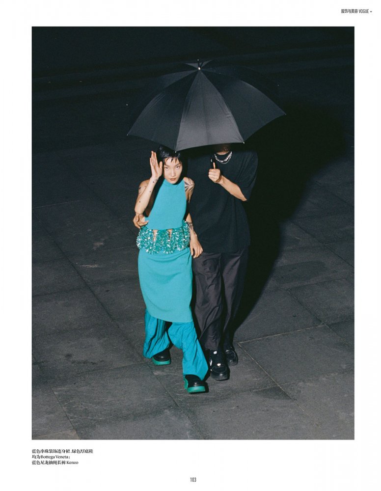 Vogue Me - 十一月 2021-107 拷貝.jpg