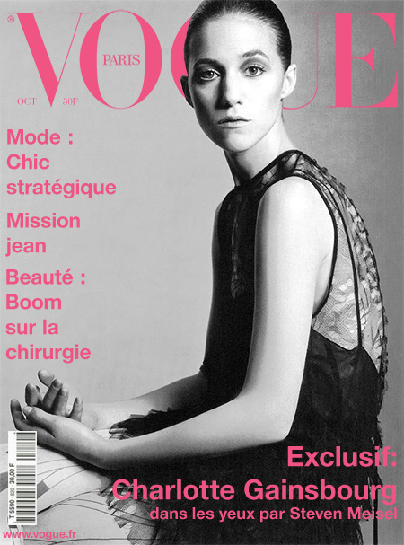 Charlotte_G_Vogue_Paris_2000.jpg