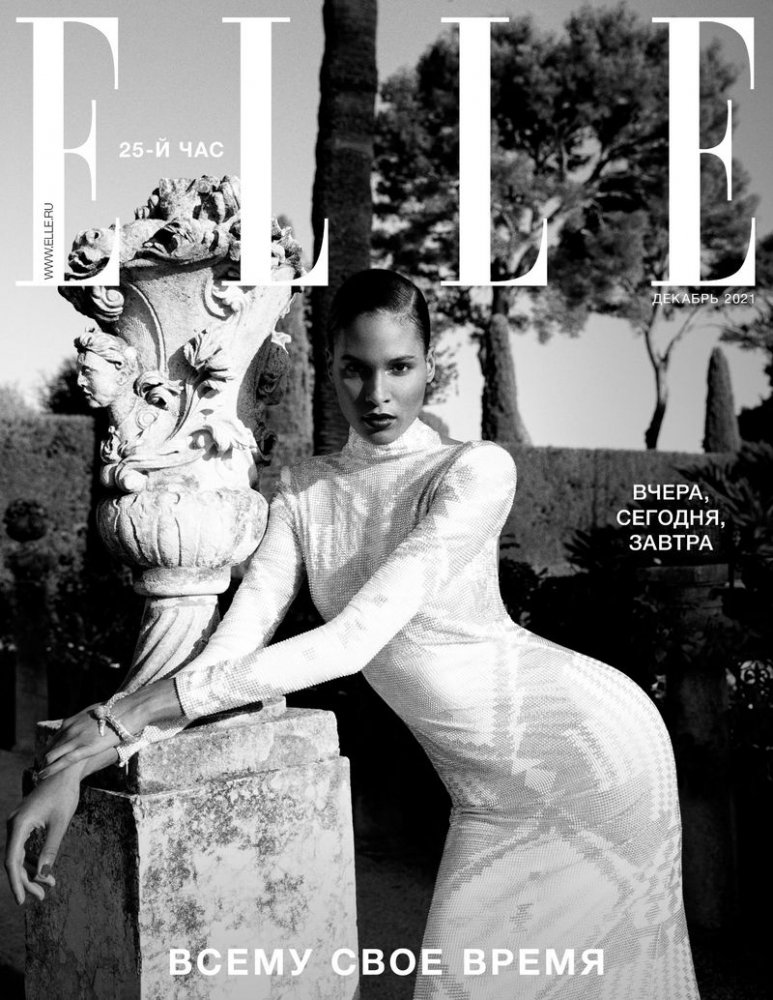 1615320-800w.jpg 1615320-800w.jpg