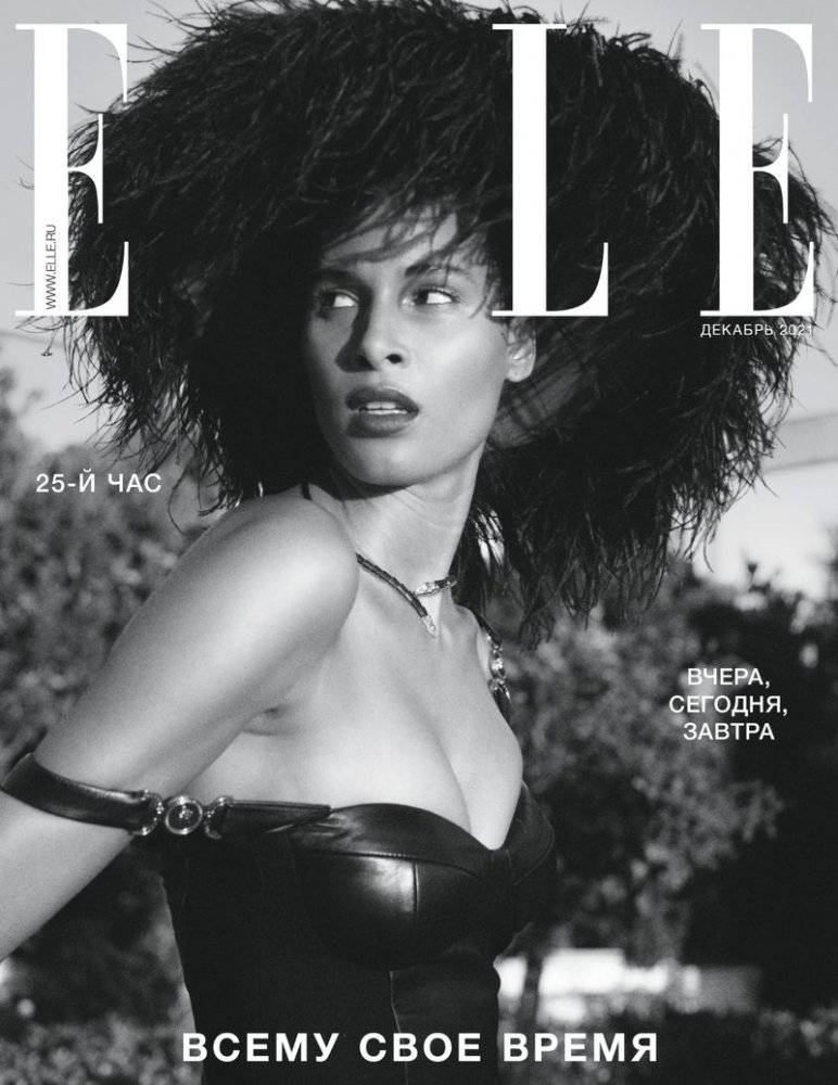 1615319-800w.jpg 1615319-800w.jpg