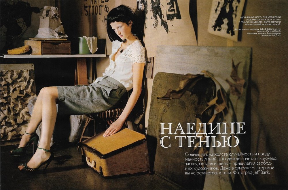 1vogue russia march 2006 marta berzkalna.jpg