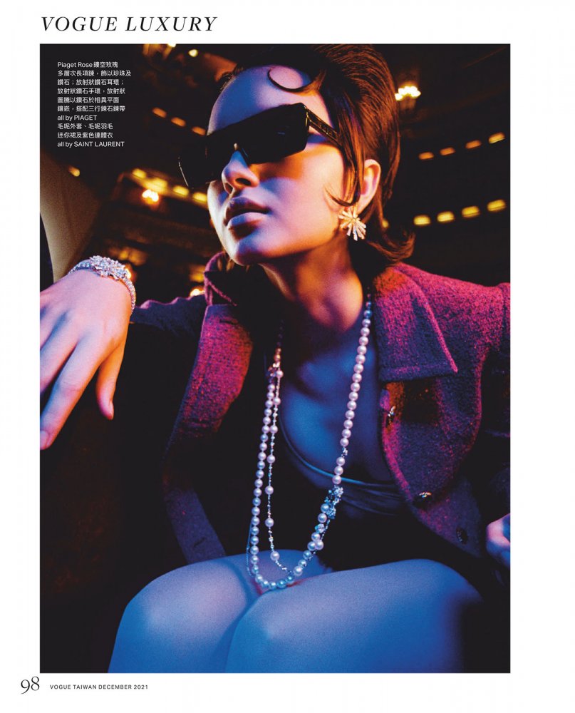 VOGUE TAIWAN 122021_downmagaz.com-102 拷貝.jpg