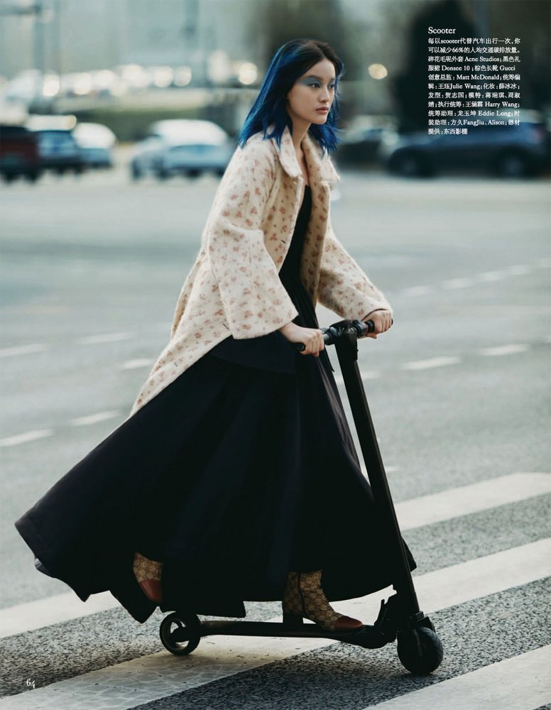 2021-12-01 VOGUE-68 拷貝.jpg