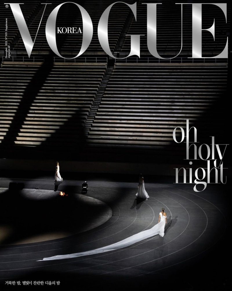 Vogue-Korea-December-2021-covers-by-Cho-Giseok-5.jpg