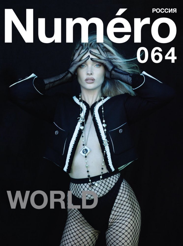 Elsa-Hosk-Numero-Russia-Cover-Photoshoot01.jpg