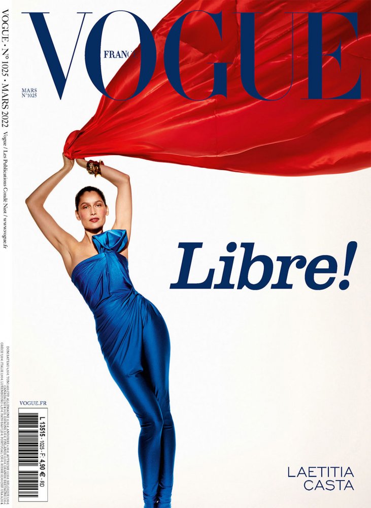 2022-03-01 Vogue Paris-1 拷貝.jpg
