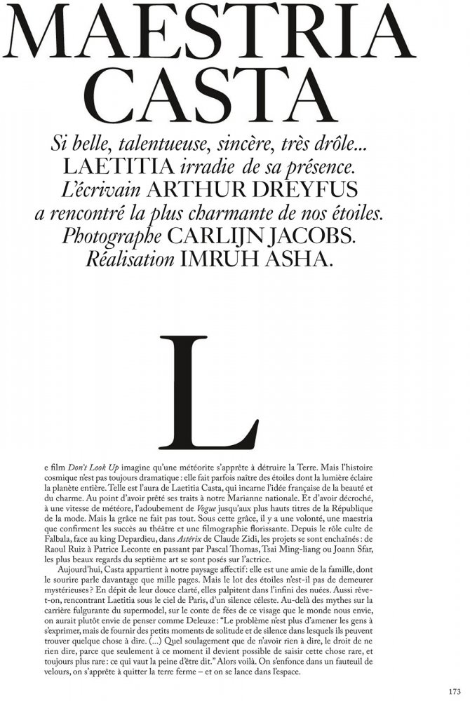 2022-03-01 Vogue Paris-175 拷貝.jpg