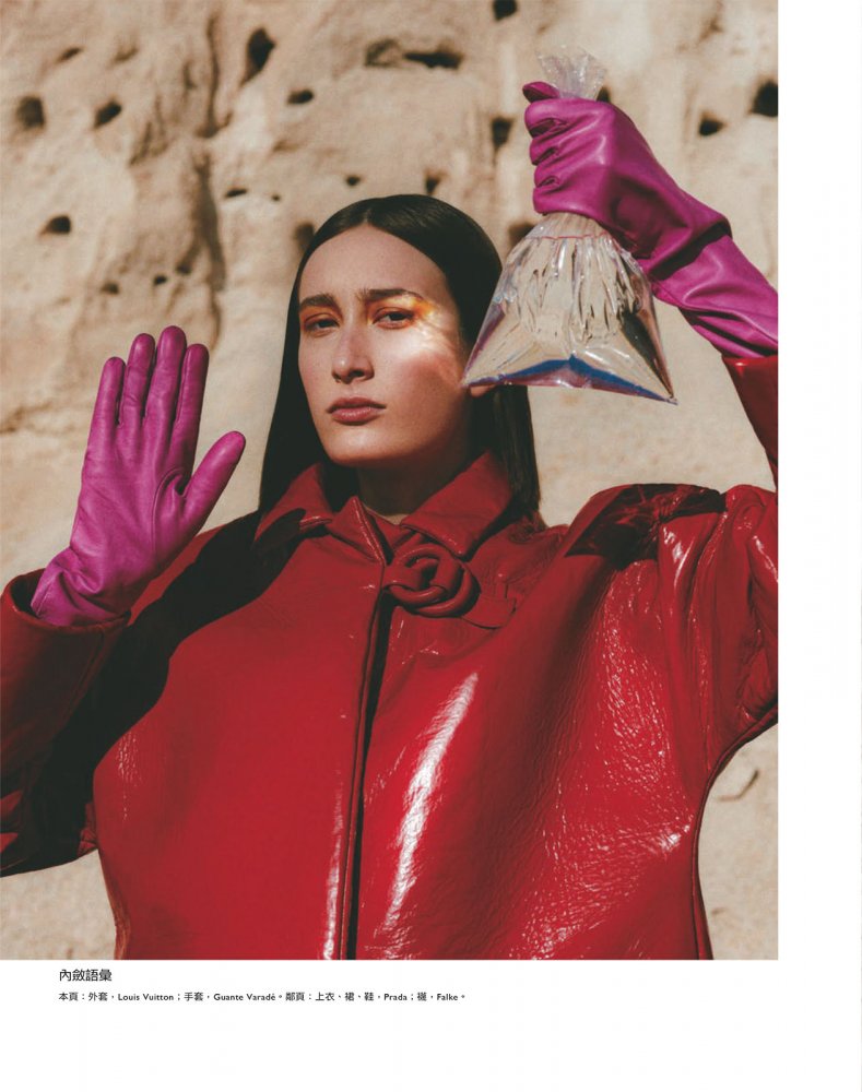 2022-03-01 Harper's BAZAAR Taiwan-140 拷貝.jpg