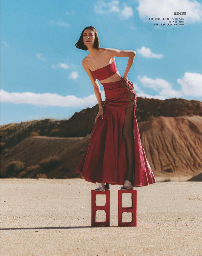 2022-03-01 Harper's BAZAAR Taiwan-145 拷貝.jpg