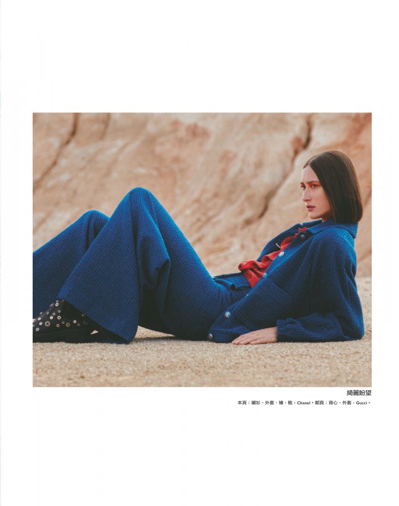 2022-03-01 Harper's BAZAAR Taiwan-147 拷貝.jpg