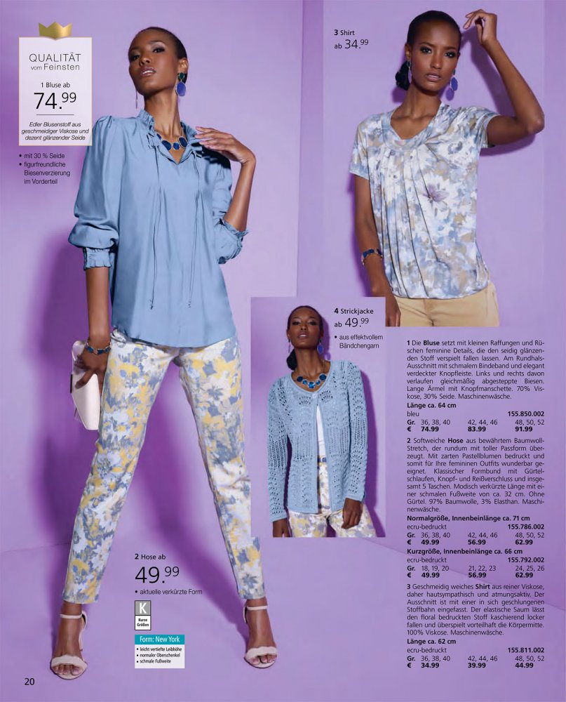 Fatima Siad | the Fashion 74 Spot Page 