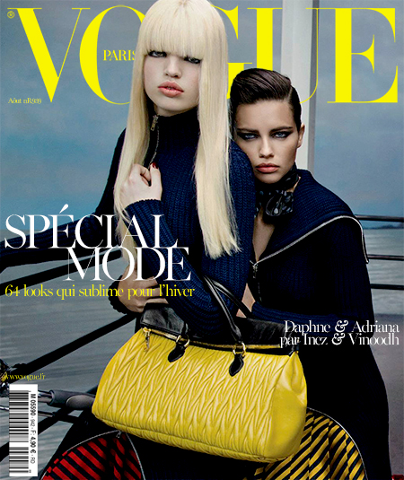 Daphne_&_Adriana_Vogue_Paris_2013.jpg