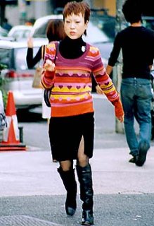 heartsweater.jpg