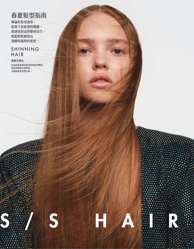 2022-04-01 ELLE-272 拷貝.jpg