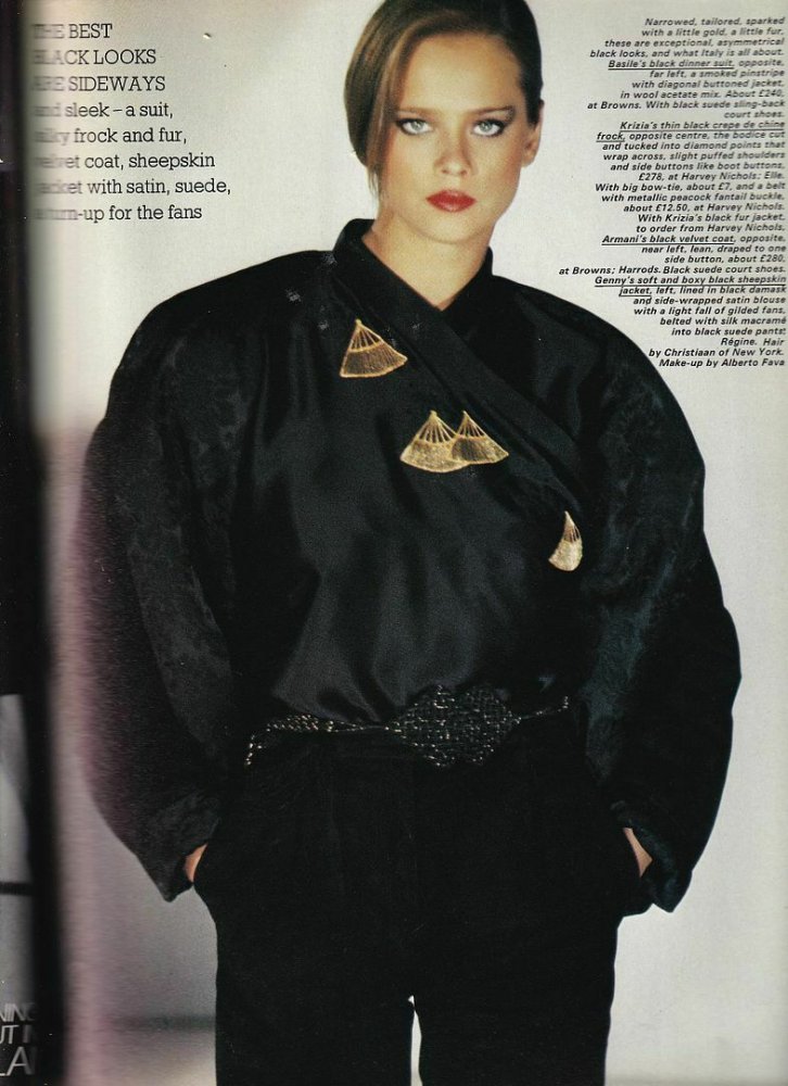 Vogue-Uk-1979-Esme-Marshall-Jerry-Hall-_57 (6).jpg