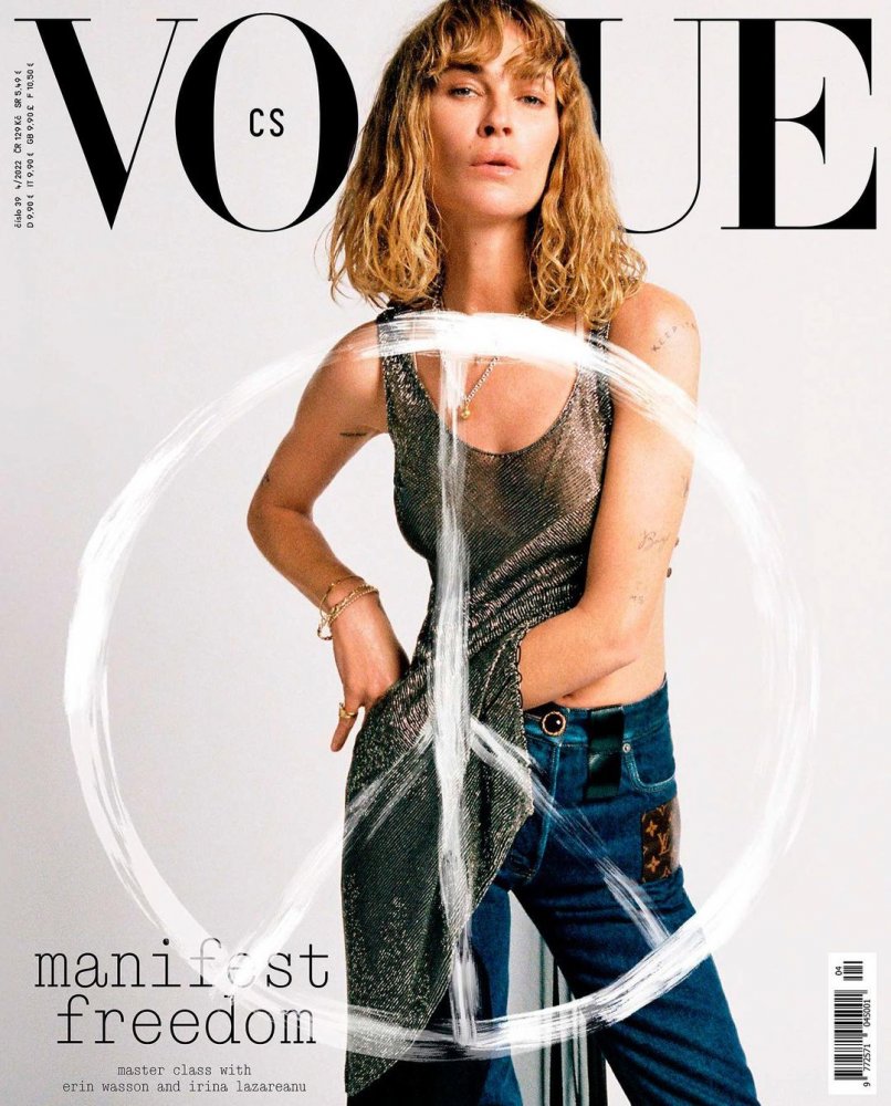 vogue cs030.jpg