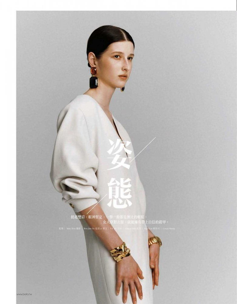 Bella Magazine - 2022-04-01-106 拷貝.jpg