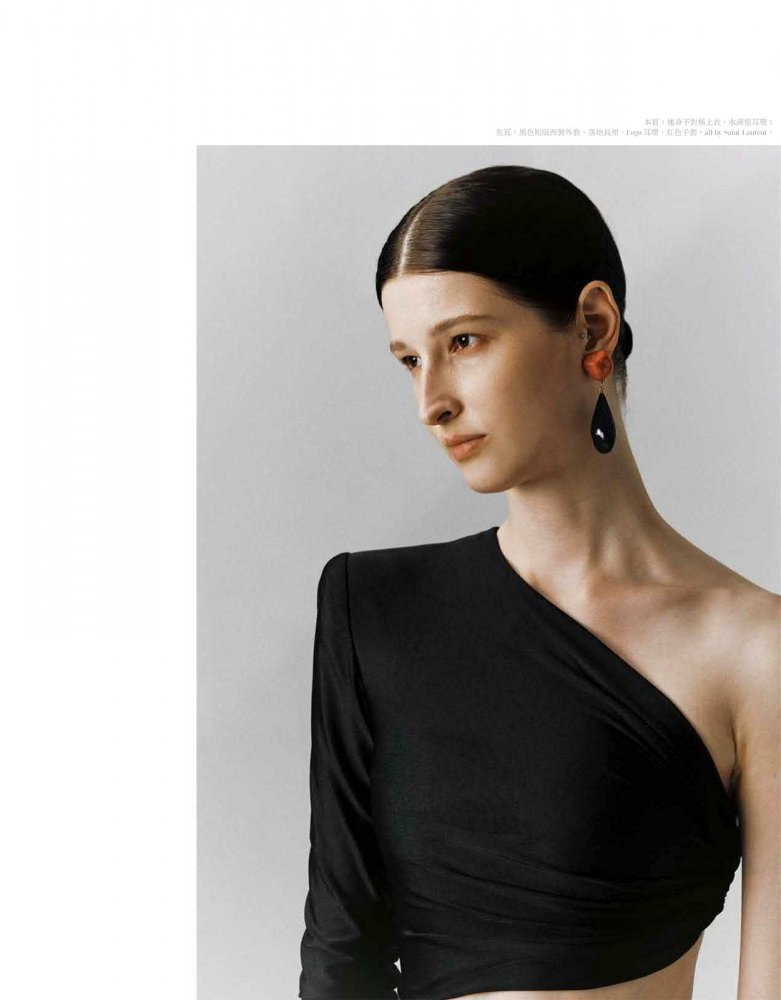 Bella Magazine - 2022-04-01-109 拷貝.jpg