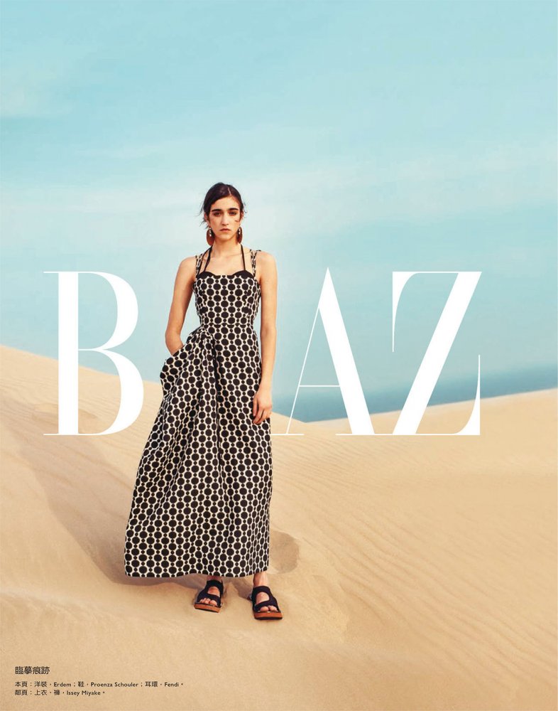 2022-05-01 Harper's BAZAAR Taiwan-122 拷貝.jpg