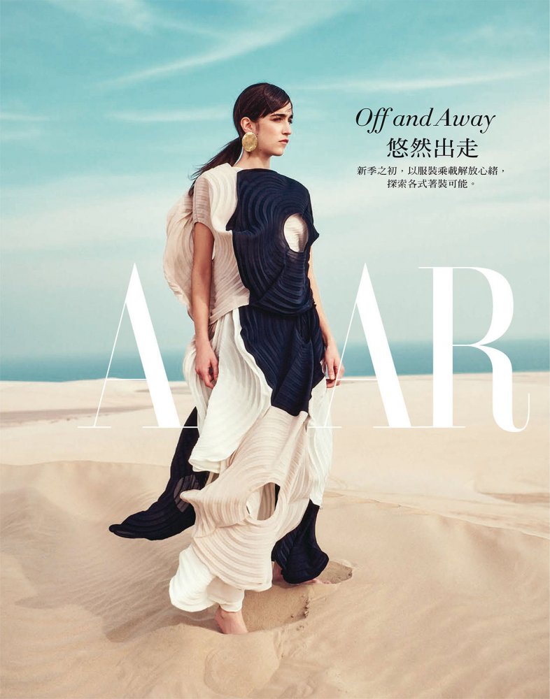 2022-05-01 Harper's BAZAAR Taiwan-123 拷貝.jpg