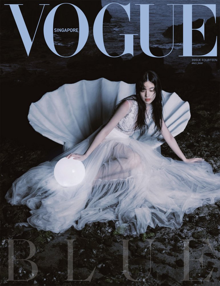 Vogue_Singapore_-_May_2022-1 拷貝.jpg