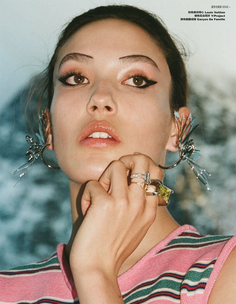 2022-02-01 Vogue me-23 拷貝.jpg
