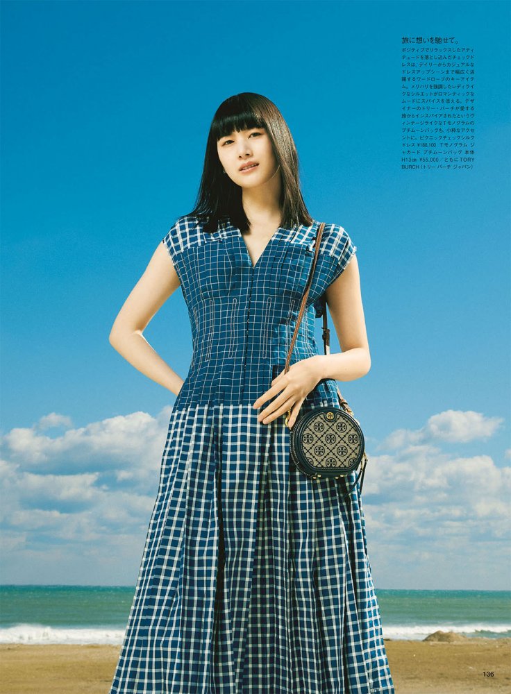 Vogue_Japan_-_May_2022-122 拷貝.jpg