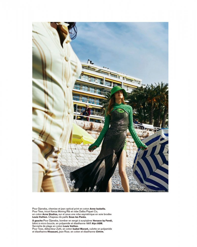 2022-07-01_Marie_Claire_France-155 拷貝.jpg