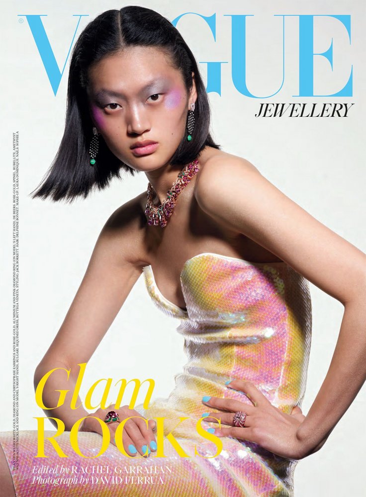 Vogue-July-2022_UserUpload_Net-59 拷貝.jpg