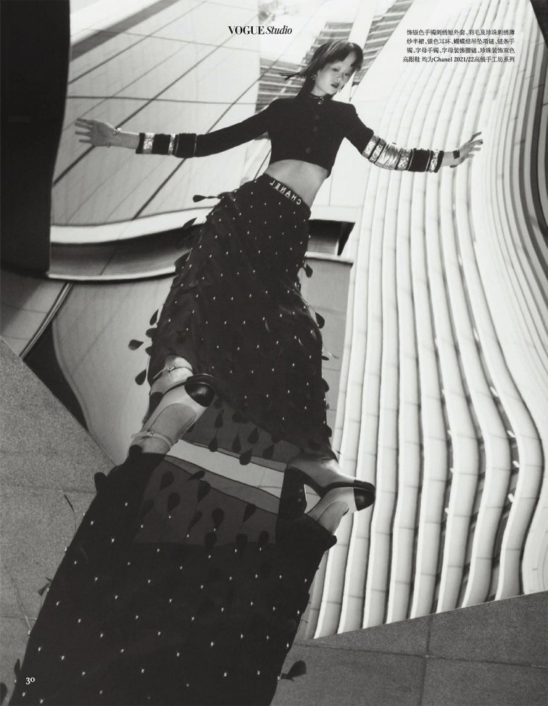 2022-06-01 VOGUE-34 拷貝.jpg