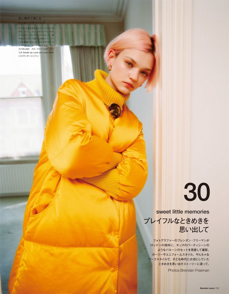 2022-05-01 Numero Tokyo-20 拷貝.jpg