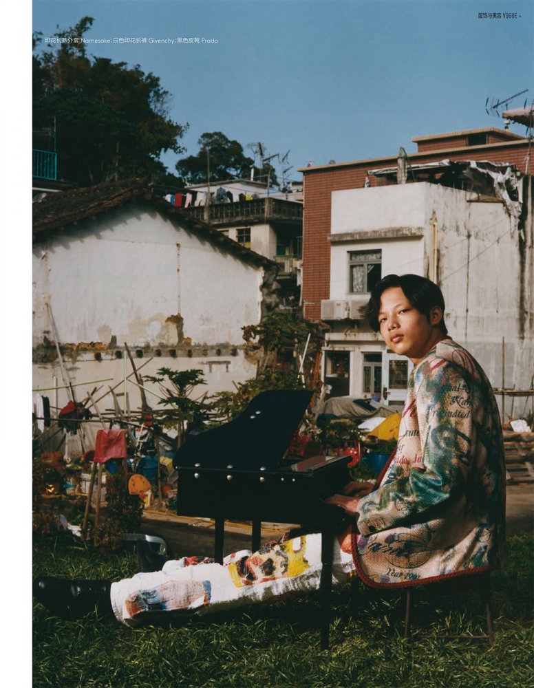 2022-06-01 Vogue me-23 拷貝.jpg