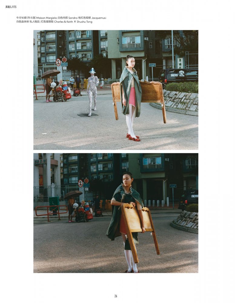 2022-06-01 Vogue me-28 拷貝.jpg