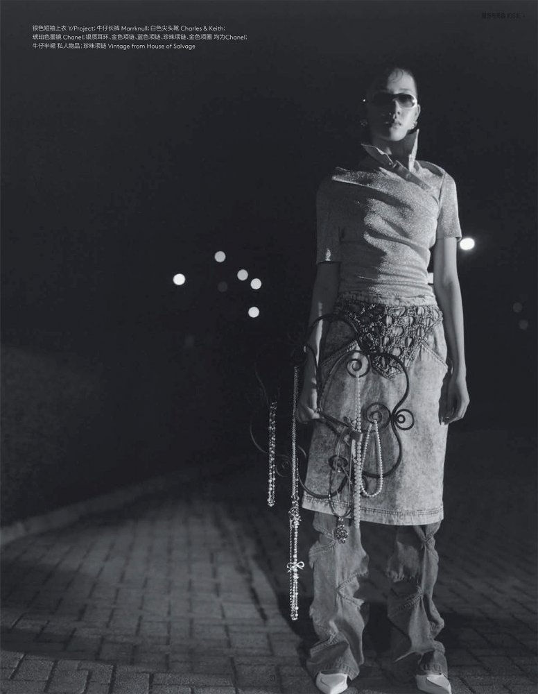 2022-06-01 Vogue me-33 拷貝.jpg