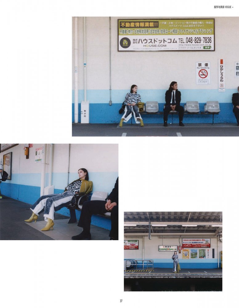 2022-06-01 Vogue me-39 拷貝.jpg