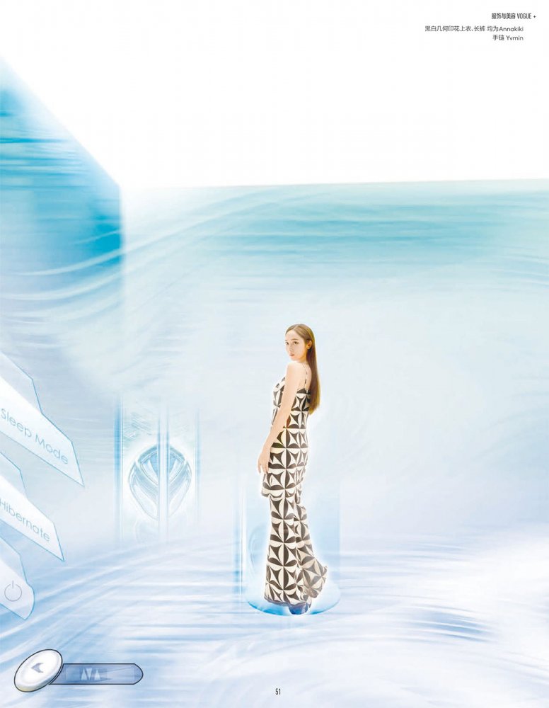 2022-06-01 Vogue me-53 拷貝.jpg
