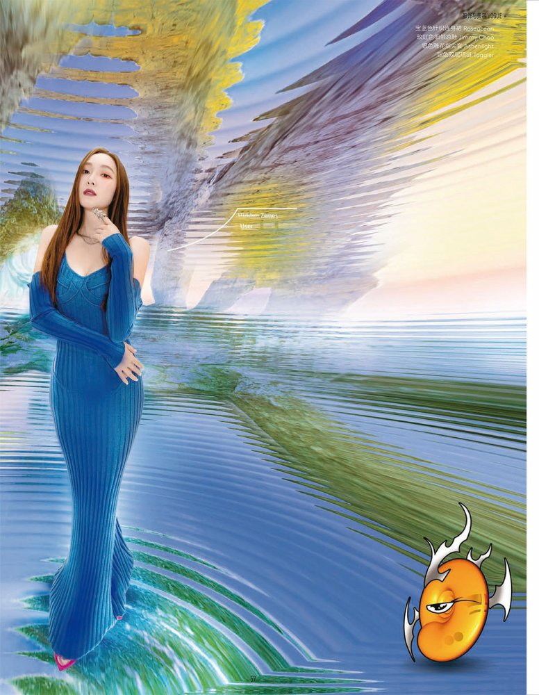 2022-06-01 Vogue me-59 拷貝.jpg