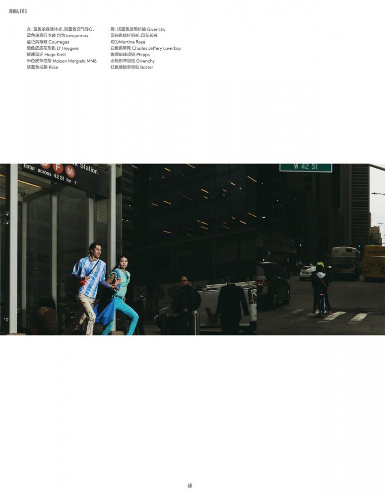 2022-06-01 Vogue me-72 拷貝.jpg