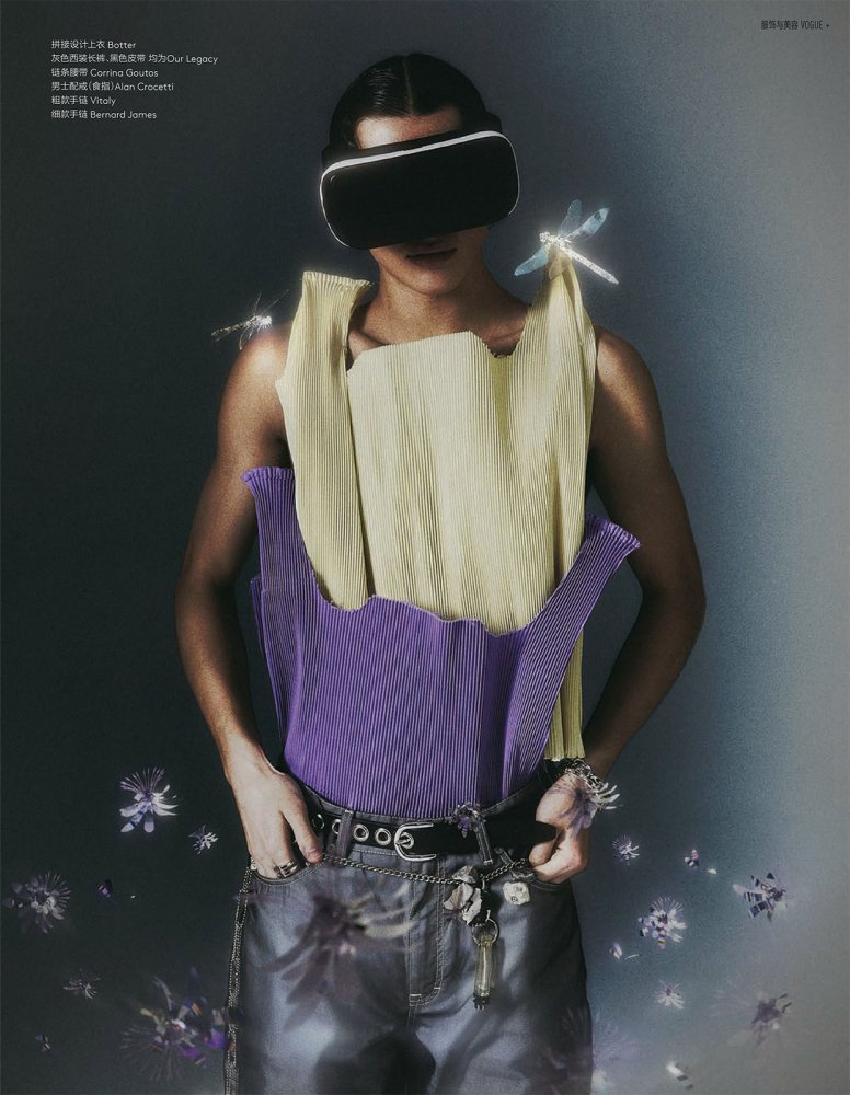 2022-06-01 Vogue me-77 拷貝.jpg