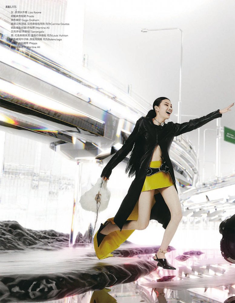 2022-06-01 Vogue me-78 拷貝.jpg