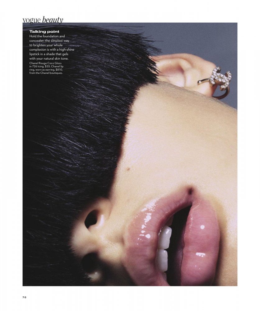 2022-07-01 Vogue Australia-80 拷貝.jpg