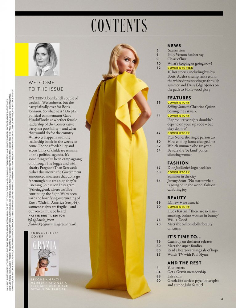 2022-07-25 Grazia-3 拷貝.jpg