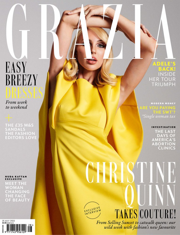 2022-07-25 Grazia-1 拷貝.jpg