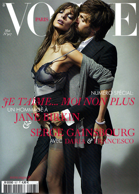 Daria_W_&_Francesco_Vogue_Paris_2010.jpg