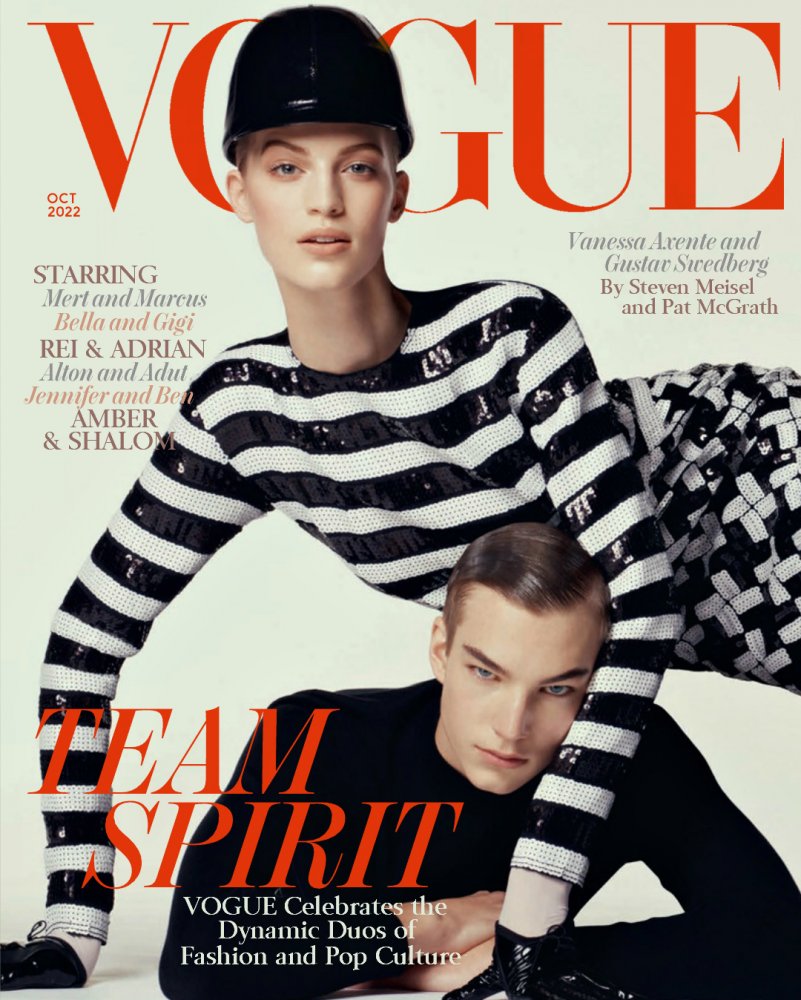 vogue cc 200722.jpg