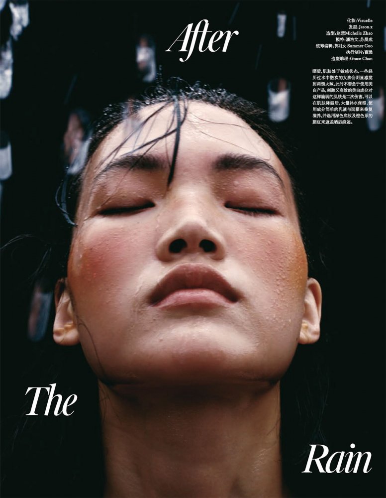 2022-07-01 VOGUE-133 拷貝.jpg