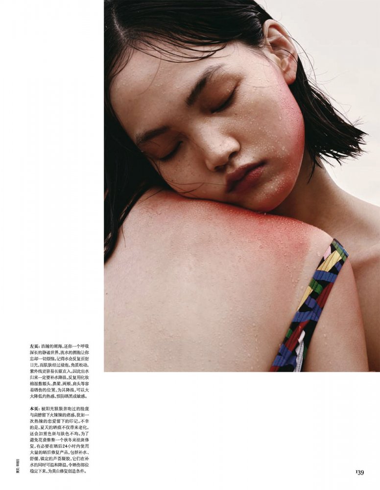 2022-07-01 VOGUE-145 拷貝.jpg