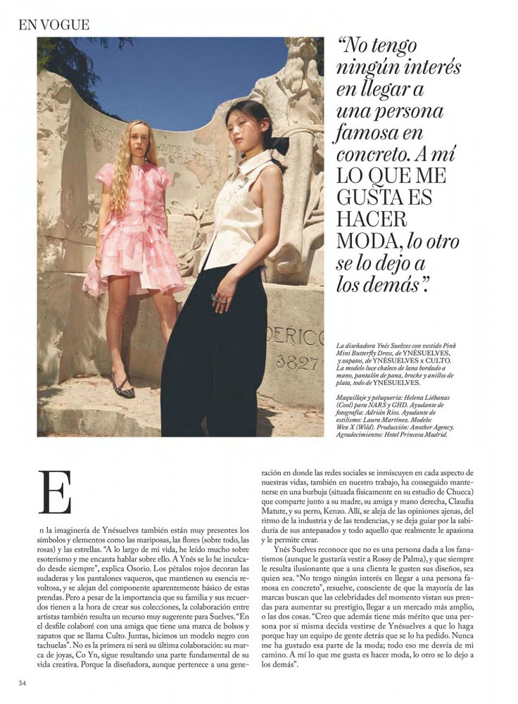 08-22 Vogue-34 拷貝.jpg