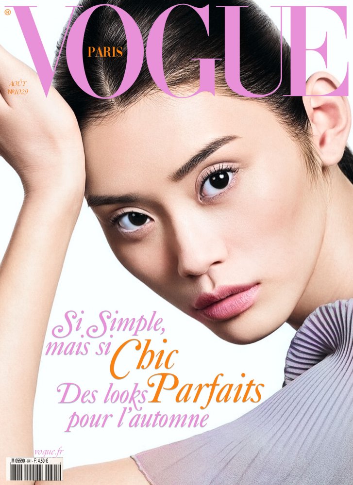 mingxi copy.jpg mingxi copy.jpg