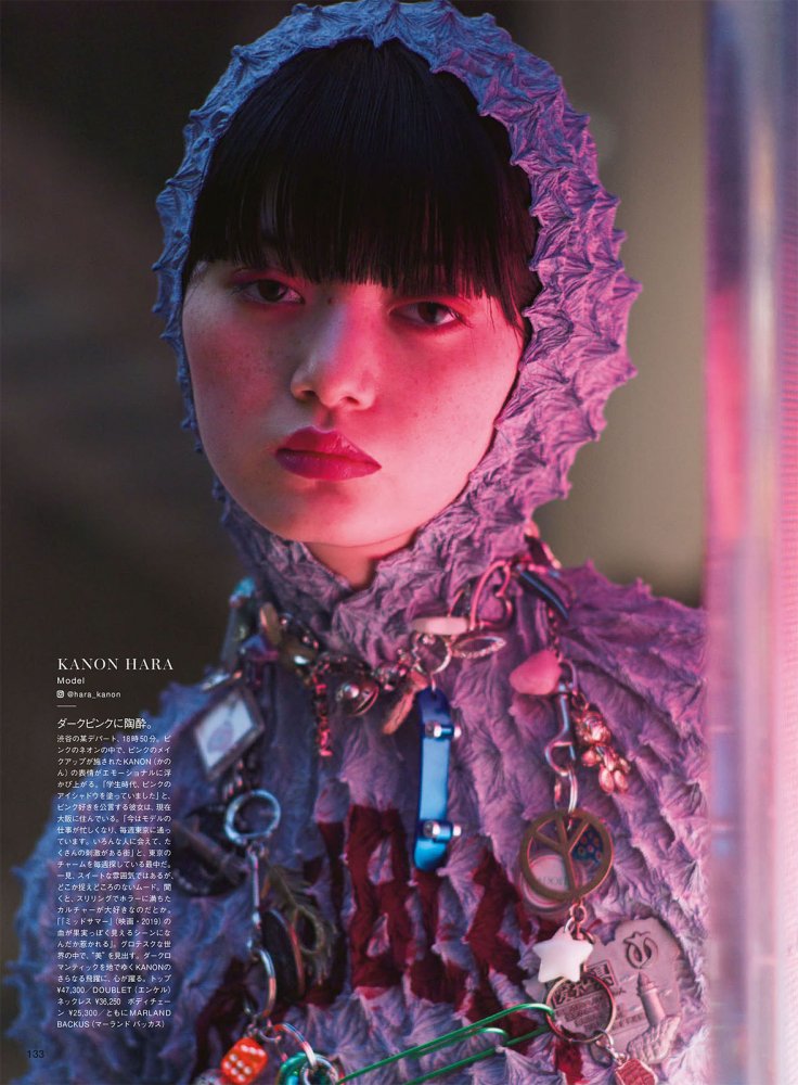 2022-08-01 Vogue Japan-123 拷貝.jpg